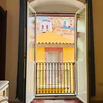Vacanze Le Rose Διαμέρισμα *